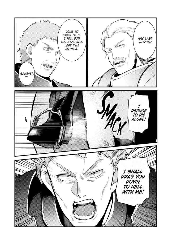 Souda, Baikoku Shiyou: Tensai Ouji no Akaji Kokka Saisei Jutsu Chapter 83 22